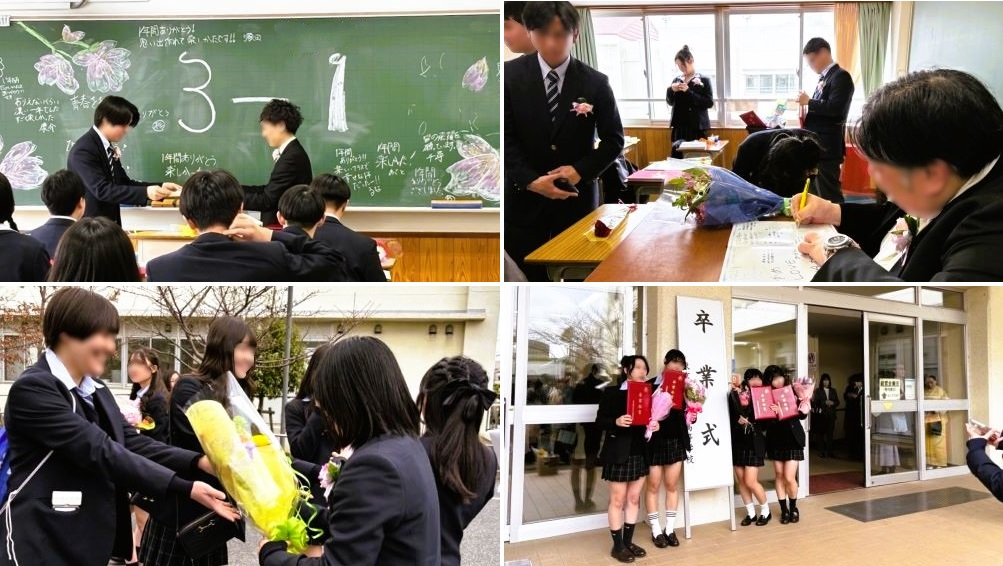 2603062　卒業式後21　本文